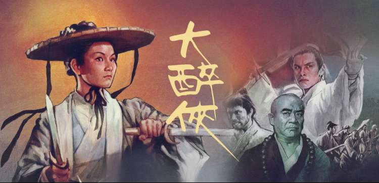 成年人在线网站 影评深度
