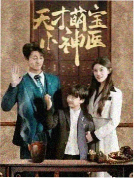 成年人在线网站 剧集 律师本色